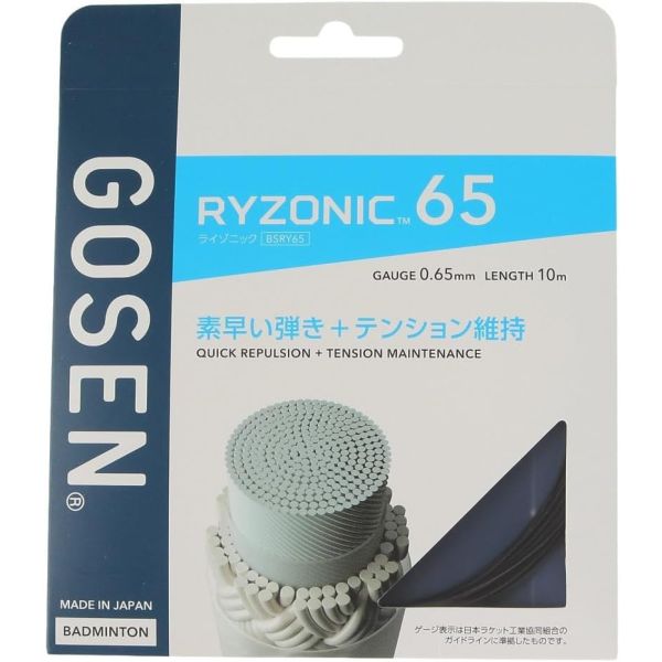 Badmintonový výplet Ryzonic 65 black