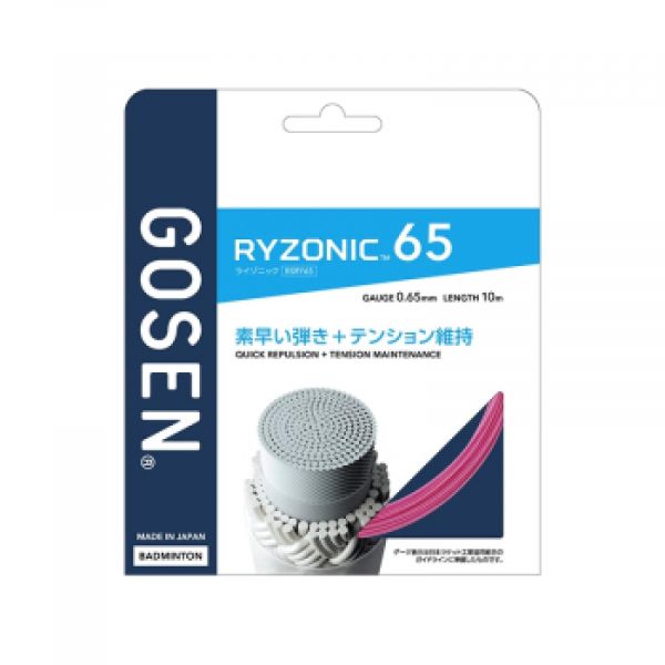 Badmintonový výplet Ryzonic 65 pink