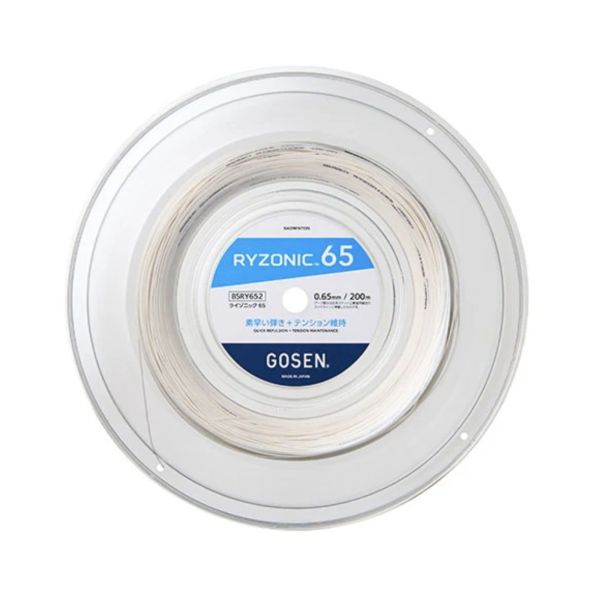 Badmintonový výplet Ryzonic 65 white200m