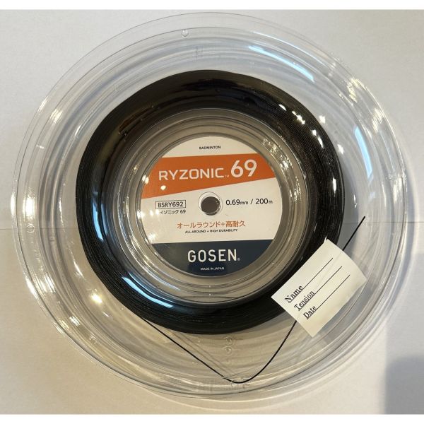Badmintonový výplet Ryzonic 69 black 200m