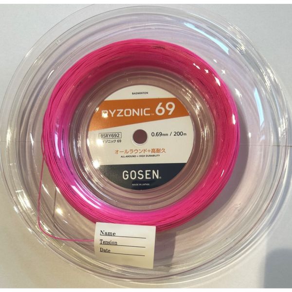 Badmintonový výplet Ryzonic 69 pink 200m
