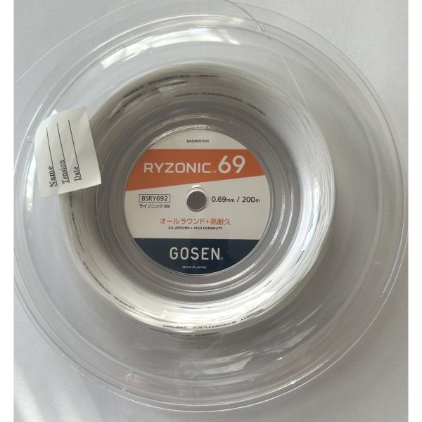 Badmintonový výplet Ryzonic 69 white 200m