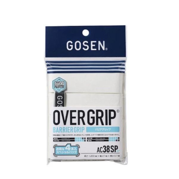 Grip čtyř Pack Gosen white