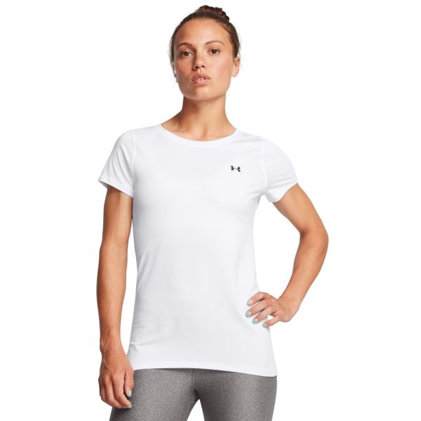 Tričko Under Armour UA bílá